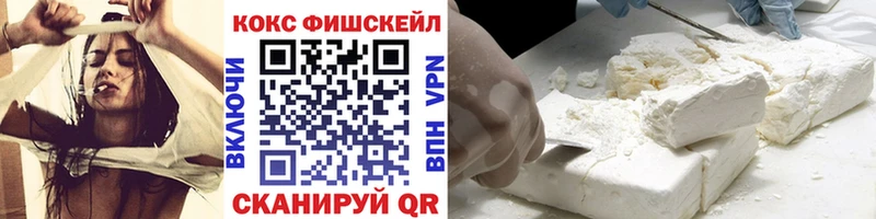 COCAIN Columbia  где найти наркотики  Оленегорск 