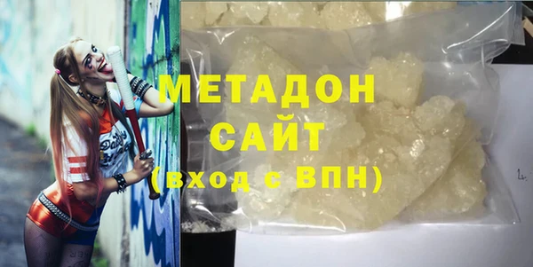 МДПВ Аркадак