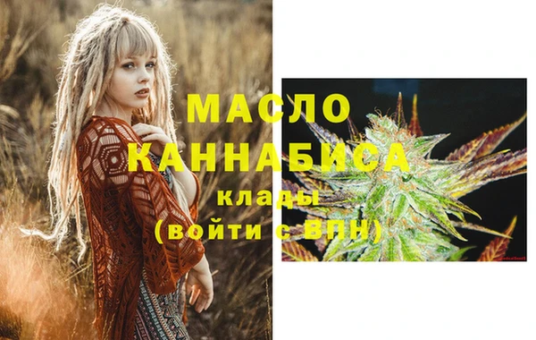 МДПВ Аркадак