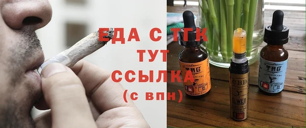 экстази Арсеньев