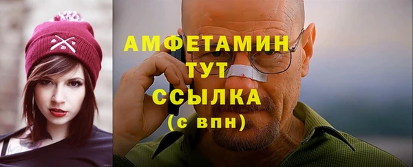 скорость Алзамай