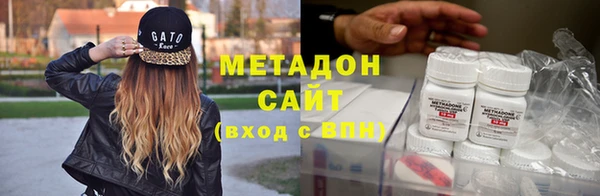 скорость Алзамай