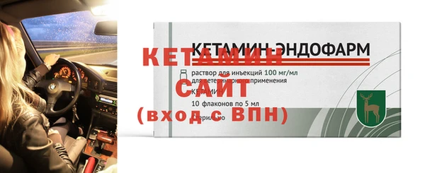 МДПВ Аркадак