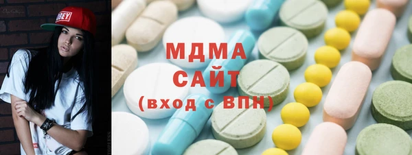 МДПВ Аркадак