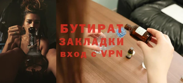 МДПВ Аркадак