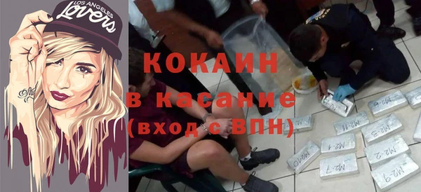 каннабис Алексеевка