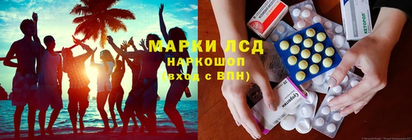скорость Алзамай