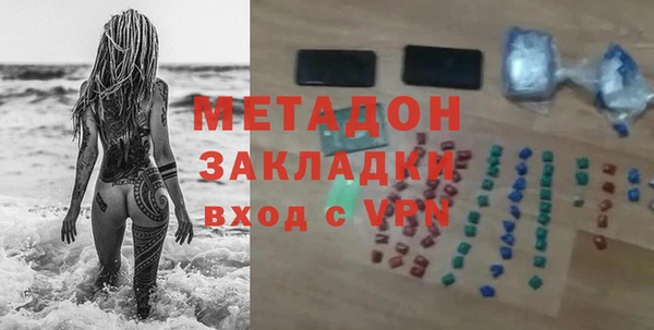 МДПВ Аркадак
