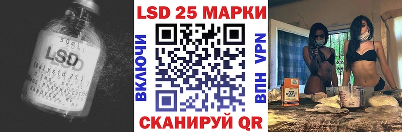 MEGA маркетплейс  Оленегорск  ЛСД экстази кислота 