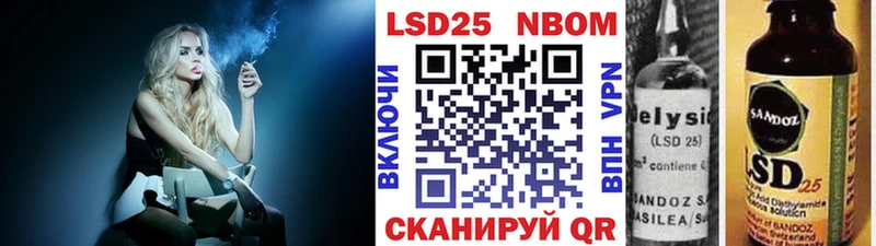 где найти наркотики  Оленегорск  Наркотические марки 1500мкг 