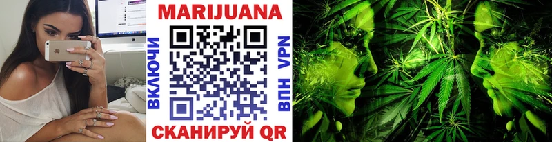 Марихуана тримм  как найти   Оленегорск 